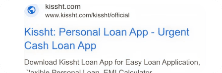 seo text ad