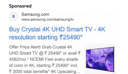 seo text ad
