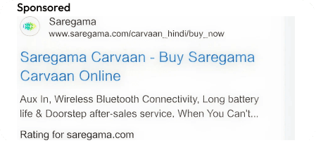 seo text ad