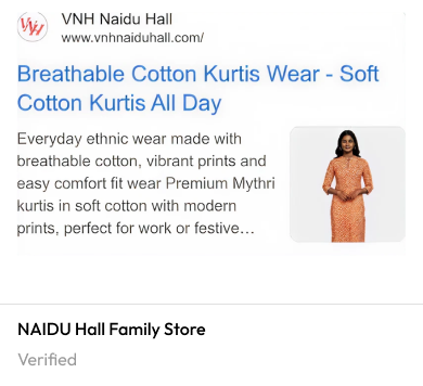 seo text ad