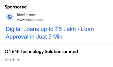 seo text ad