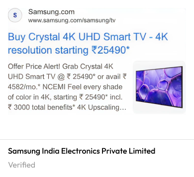 seo text ad