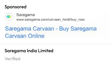 seo text ad